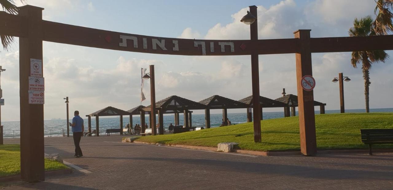 Amazing Lägenhet Haifa Exteriör bild